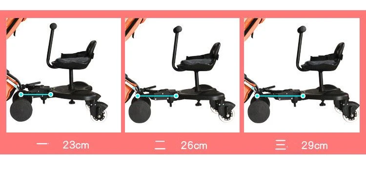 Baby Buggy Board